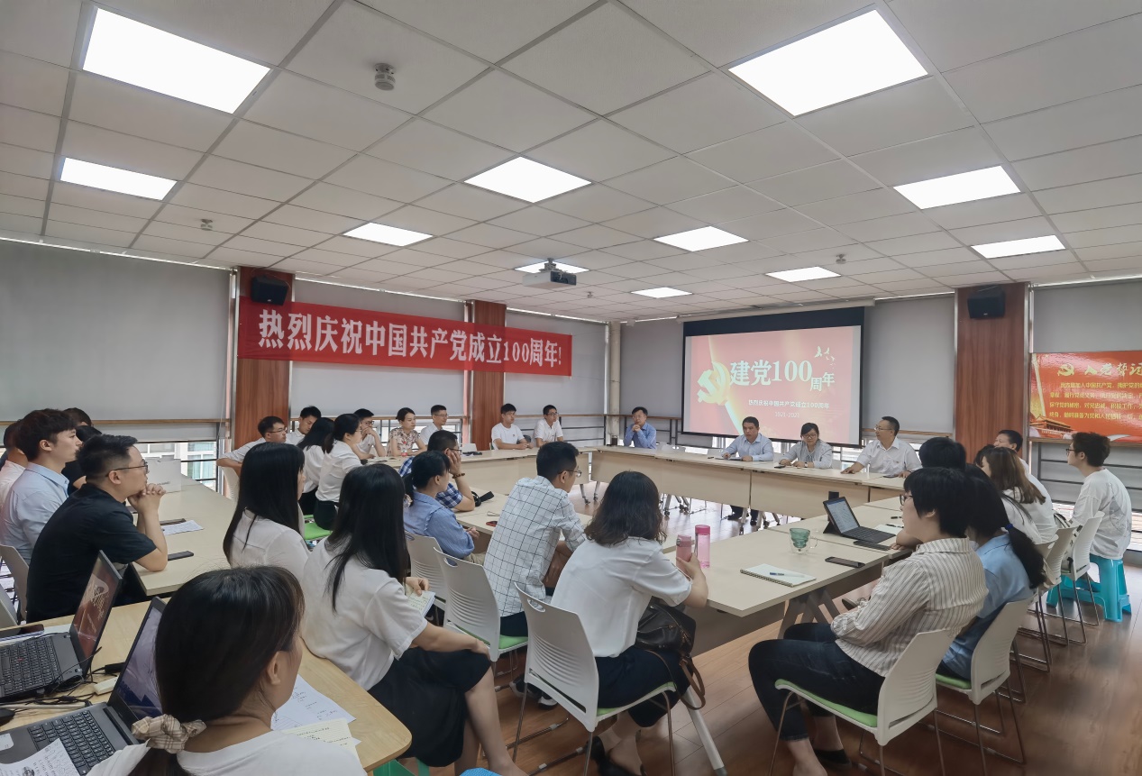 性爱无码
师生开展深入学习贯彻习近平总书记在庆祝中国共产党成立100周年大会上的重要讲话精神座谈会