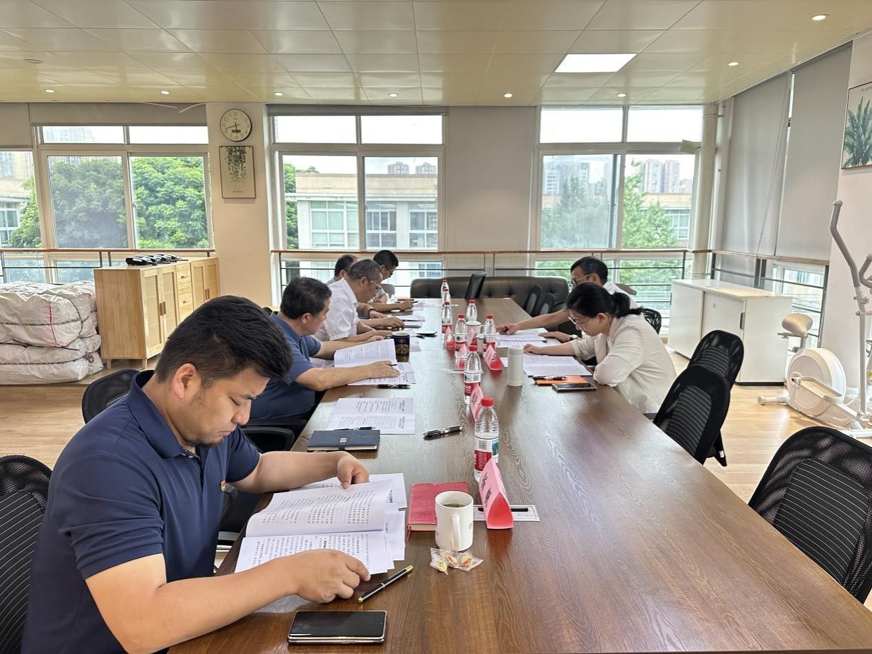 性爱无码
党委召开巡察整改专题民主生活会