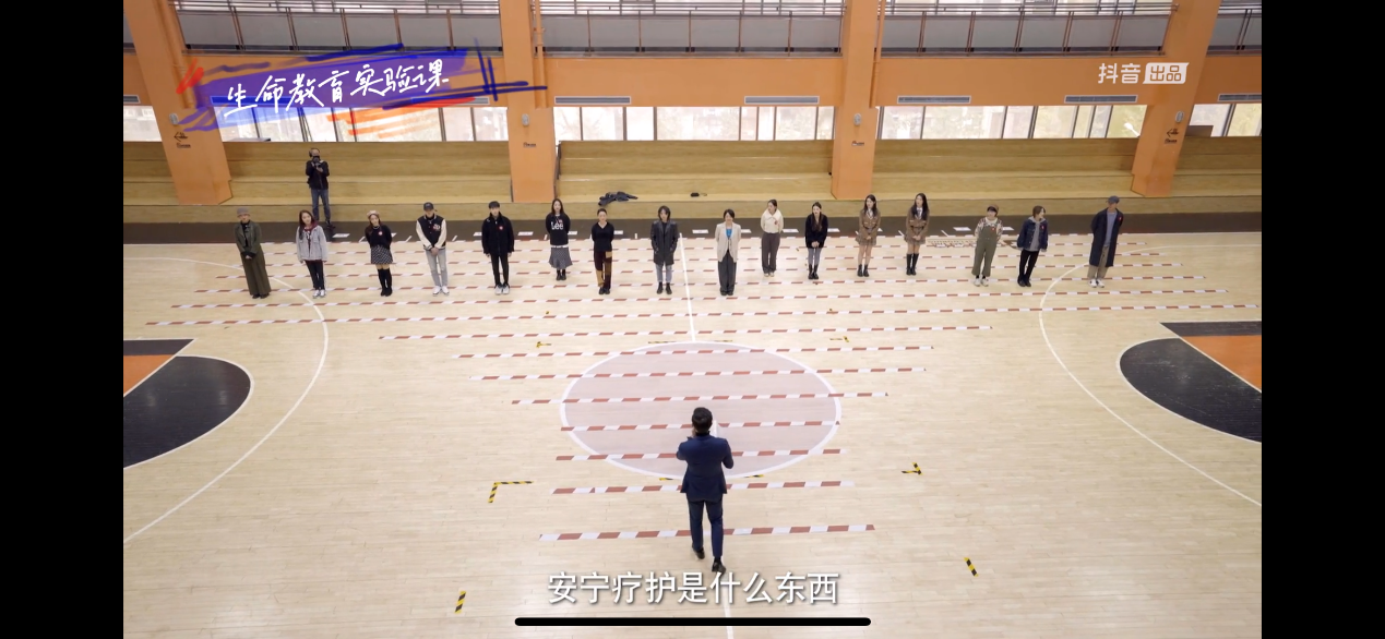 性爱无码
何龙韬副教授参与录制真人秀节目《很高兴认识你》