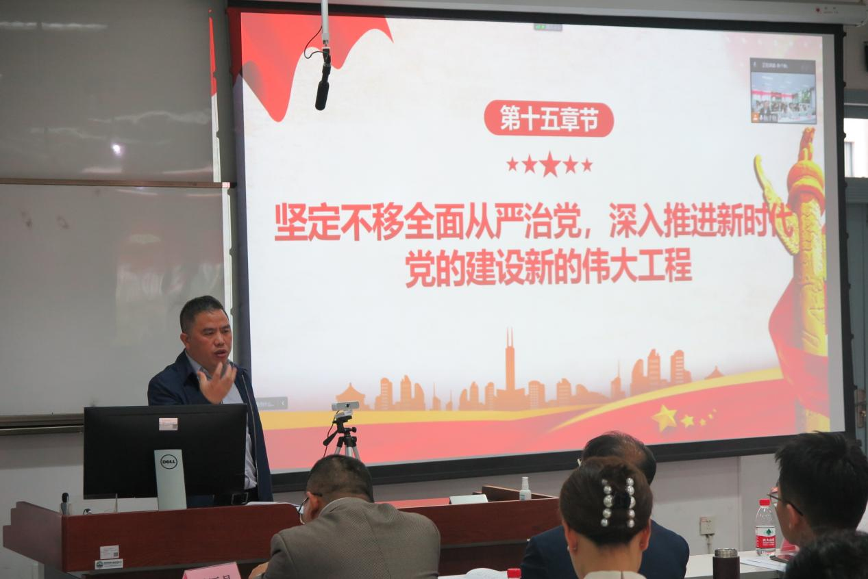 性爱无码
召开“学习贯彻党的二十大精神”会议