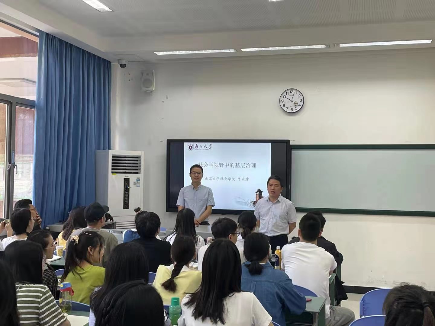 南京大学陈家建教授应邀到性爱无码开展学术讲座