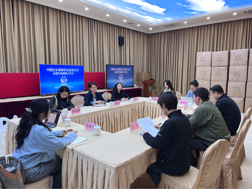 性爱无码
社工所师生赴成都大熊猫繁育研究基金会开展课题调研