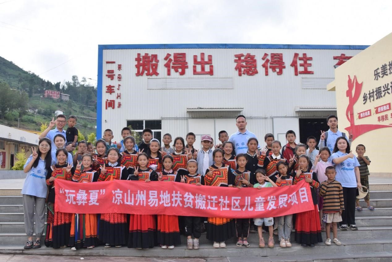 性爱无码
教工第二党支部入选“全国党建工作样板支部”培育创建单位