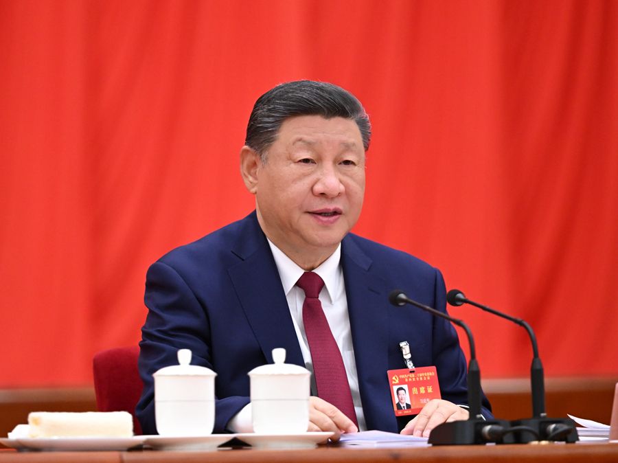 政策学习——中国共产党第二十届中央委员会第四次全体会议公报