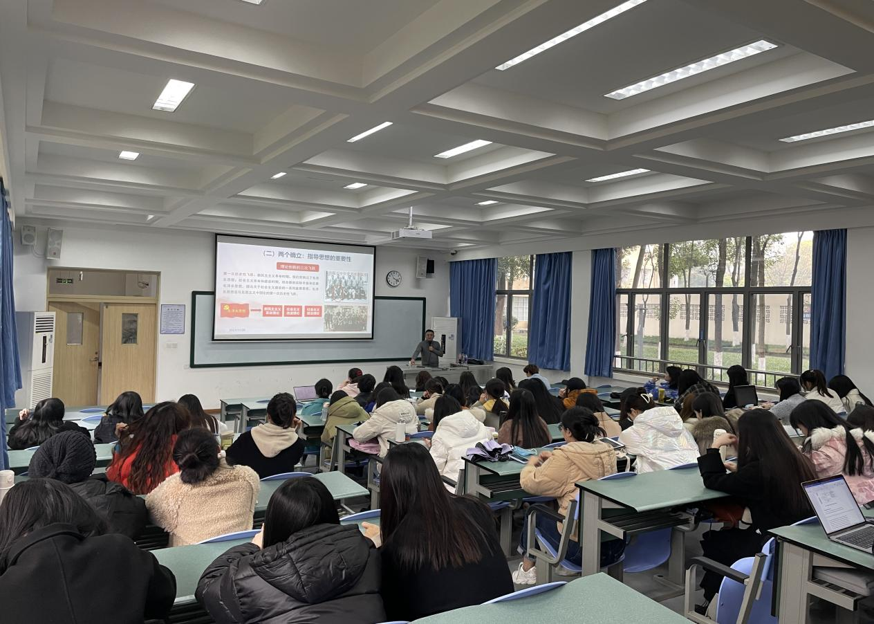 性爱无码
师生深入学习贯彻党的十九届六中全会精神