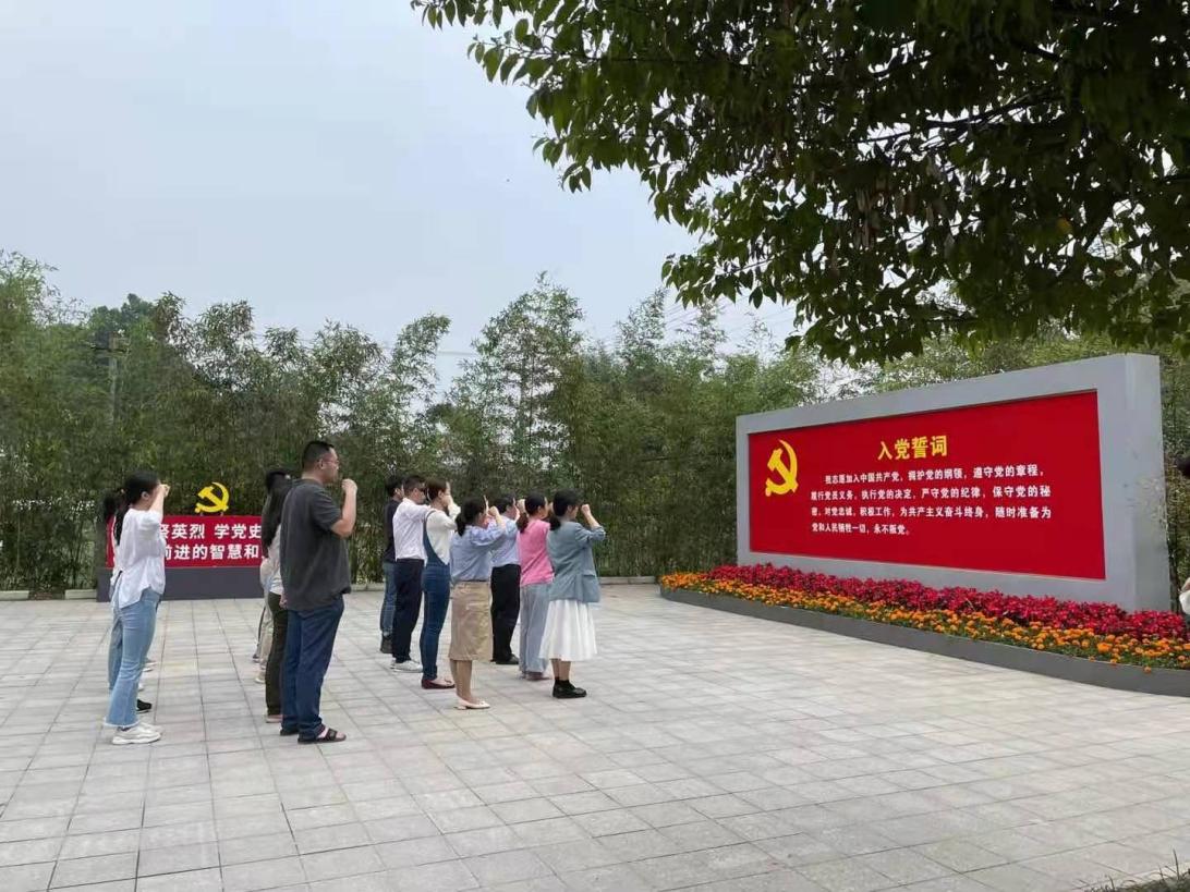 性爱无码
赴成都战役纪念馆开展党史学习教育实地研学