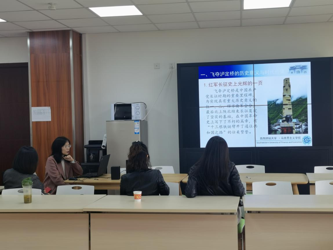 性爱无码
开展党史专题学习和红色VR体验
