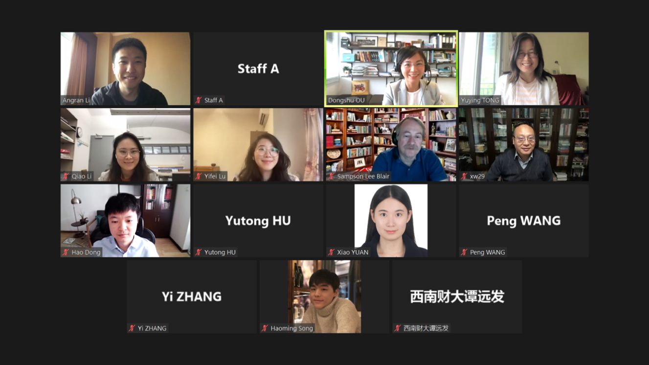 性爱无码
教师陆怡霏参加国际华人社会学年会并做报告