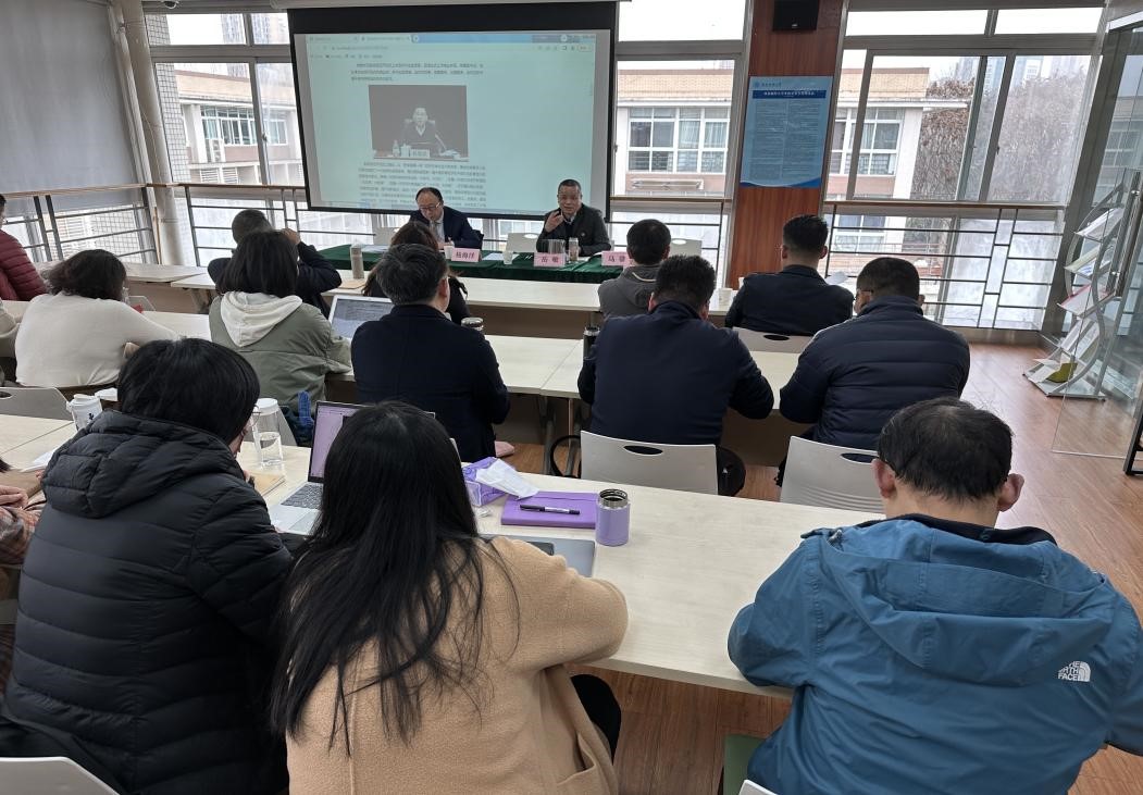 性爱无码
2023年春季学期首次全院教职工政治理论学习会圆满举行