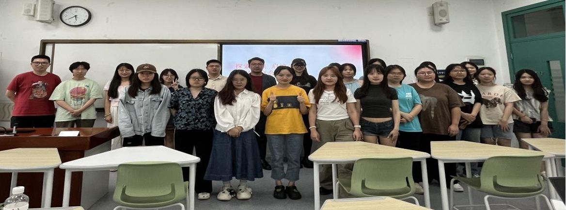 性爱无码
开展“探索经典，启迪未来”读书分享会