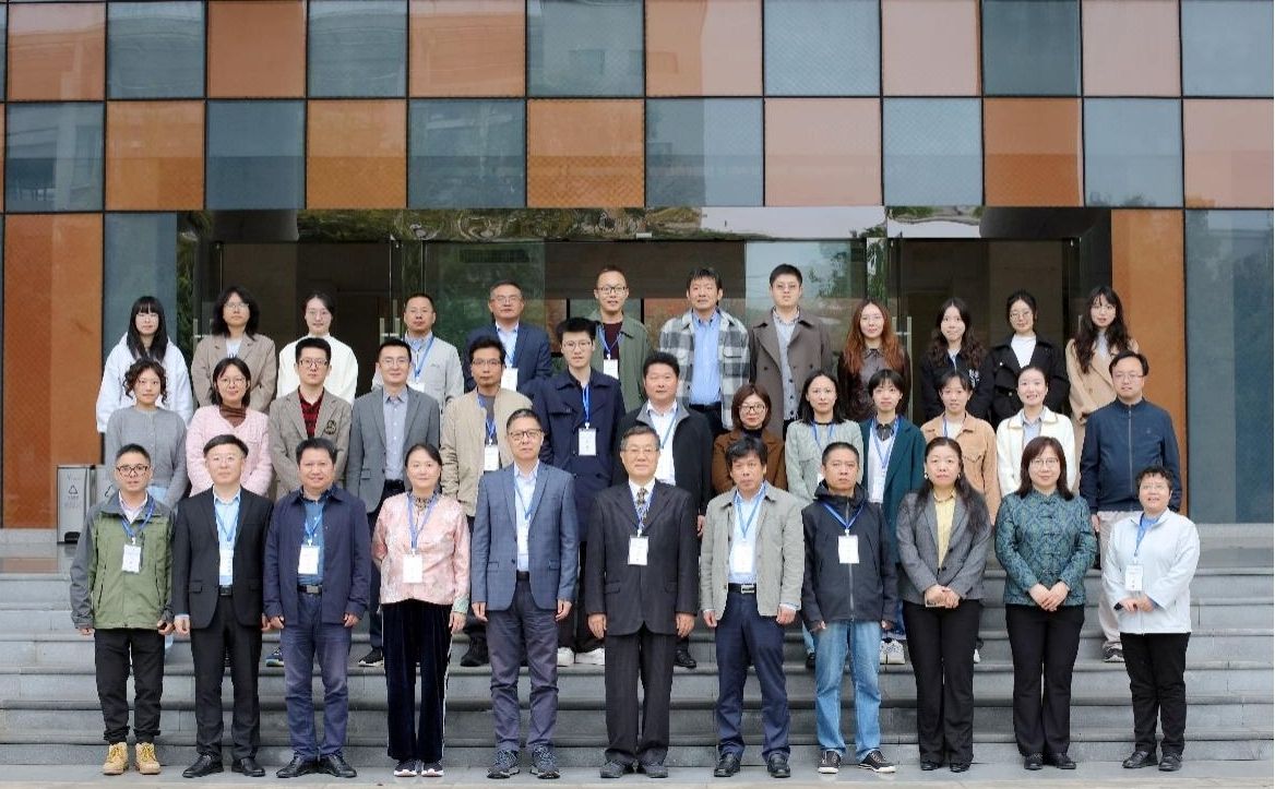 “中国礼制文化与国家治理研究”2024年学术研讨会在性爱无码成功举办