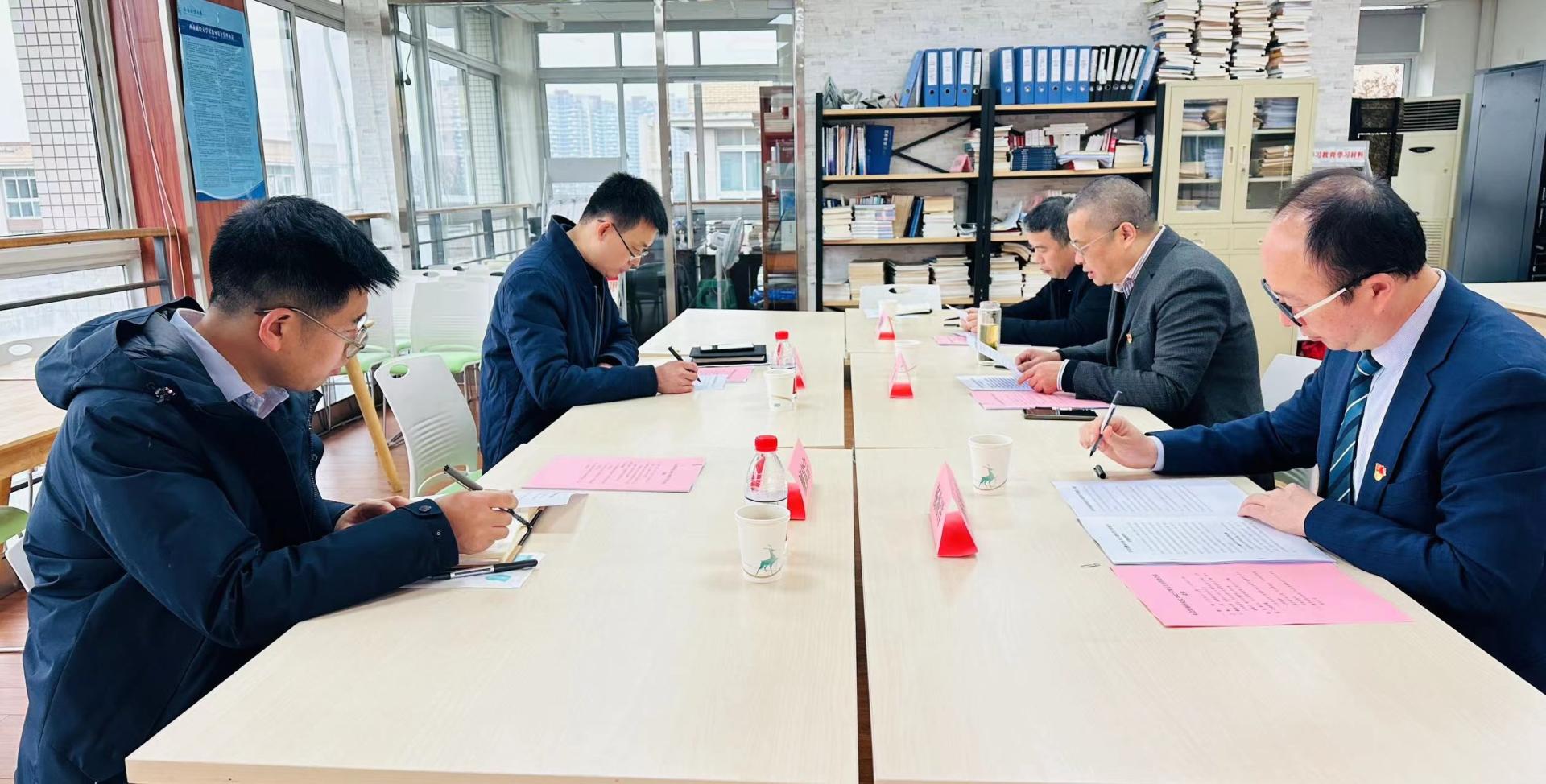 性爱无码
召开2022年度领导班子民主生活会