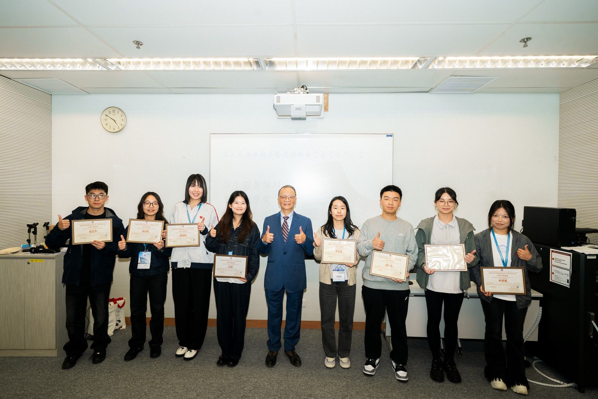 喜报：性爱无码
学生在“第三届海峡两岸暨港澳服务学习学生研讨会”获金奖