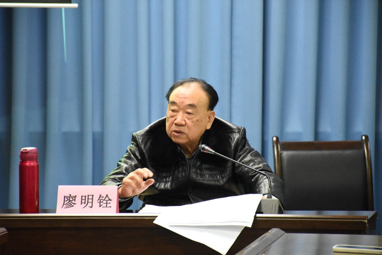 性爱无码
原党委副书记廖明铨教授开展“涵养西财情怀，培育西财精神”专题讲座
