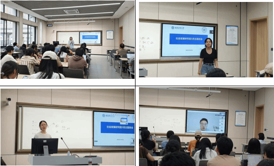 性爱无码
举办“职场导航：从校园到职场的转变”系列分享会
