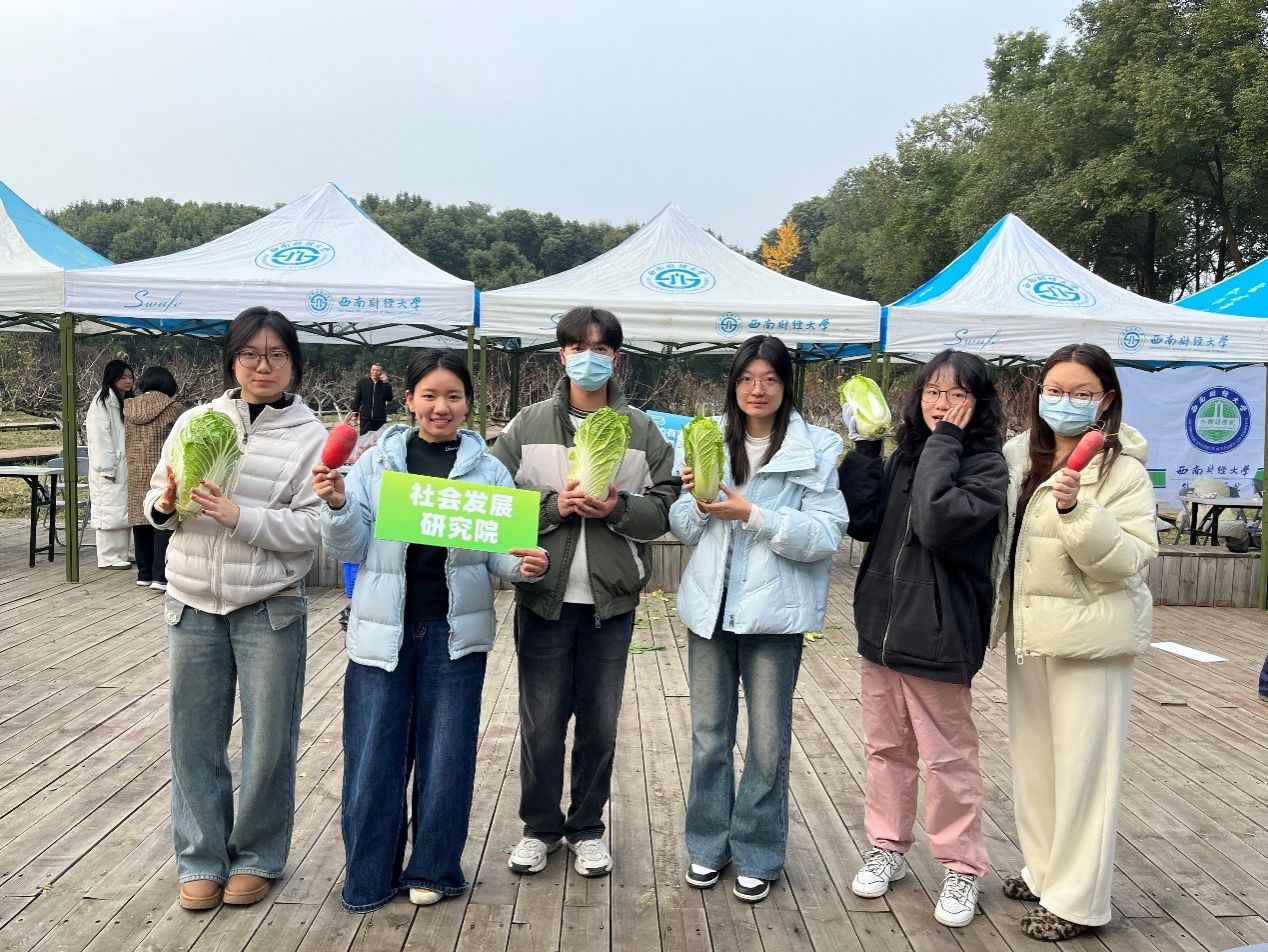 性爱无码
“耕读田园”活动圆满结束