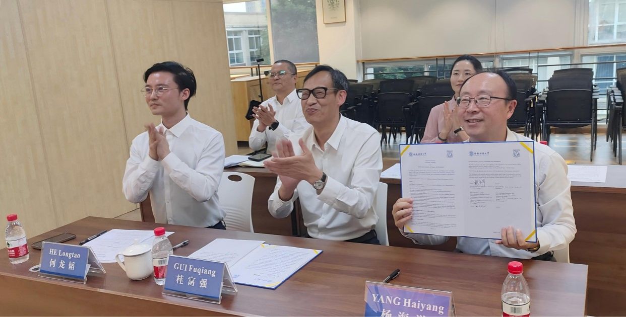 性爱无码
与斯科普里大学合作协议签约仪式顺利举办
